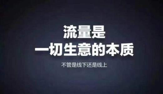 鄂州市网络营销必备200款工具 升级网络营销大神之路